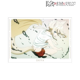 μϼԤˤʤꤿơ  ̼ A3ޥåȲùݥ 