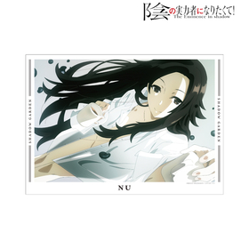 μϼԤˤʤꤿơ ˥塼 ̼ A3ޥåȲùݥ 