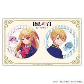 �ڿ䤷�λҡ� �����������̥Хå����å� 