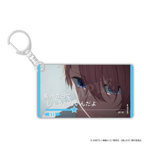 �ڿ䤷�λҡ� ���饤�ɥ�����륭���ۥ���� ������ 