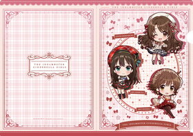 ɥޥ ǥ饬륺 פ礳 ꥢե ˥塼ͥ졼 Ver. 