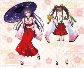 �ǡ��ȡ������饤��IV ���������������Х������ȡ����ver.�� 