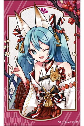 �鲻�ߥ� ɴ����� ���ƥå��� �Ÿ� �� 