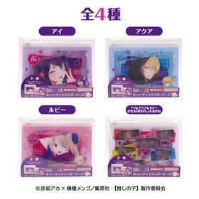 �ڿ䤷�λҡ� �����ǥ����饤������������1BOX�� 