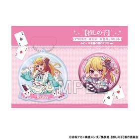 �ڿ䤷�λҡ� ������륭���ۥ�������̥Хå����å� ��ӡ� �Ի׵Ĥι�Υ��ꥹver. 