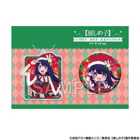 �ڿ䤷�λҡ� ������륭���ۥ�������̥Хå����å� ���� ����ver. 