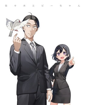 �����ڤȥԡ������ ��2�� DVD 