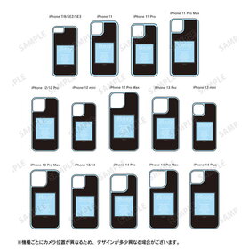 �ݡ���ץ�󥻥�!! �ݡ���ץ�󥻥�!! ����å���iPhone���������оݵ���/iPhone 12/12 Pro�� 