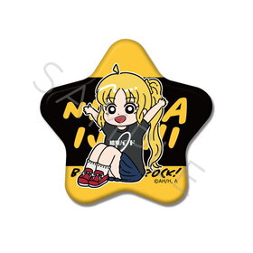 �ܤä����������ä��� �����̥Хå�SB ���������� 