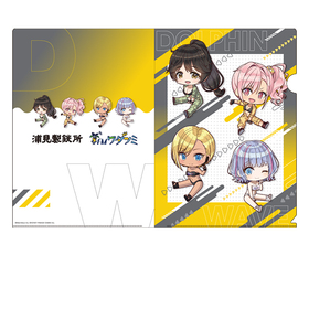 ɥե󥦥 ڤ̼ꥢե ŴFMĥ 