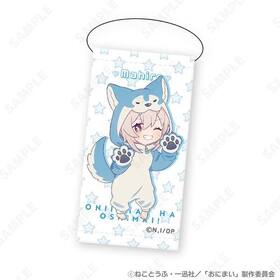 Ϥޤ 奿ڥȥ꡼ ޤҤäѤVer. 4[äѤ꡼] 