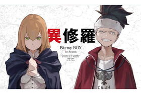 �۽��� Blu-ray BOX  �ѥå���������