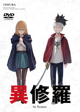 �۽��� DVD  �ѥå���������