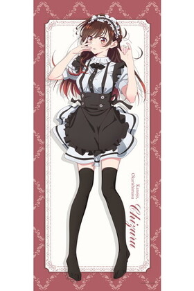 ��������ڤꤷ�ޤ���3�� ����������BIG���ڥ��ȥ꡼ �帶����(�ᥤ����Ver.) 