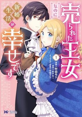 줿ʤΤ˿褬Ǥ 1 󥹥ߥåf