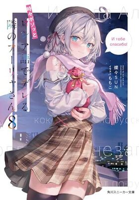 ܥäȥǥǥ٤Υ㤵 8 ˡʸ