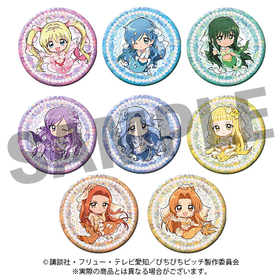 ԤԤԥå ȥ졼ǥ󥰥ۥӥ̥Хå 8ڥޡᥤɥǥver.ۡ1åȡ 