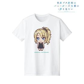 �Ľե֥���Ϻ�ϥХˡ����������ڤ�̴�򸫤ʤ� ˭�ͤΤɤ� ���礳��ȡ� T����� ��ǥ����� (������/L) 