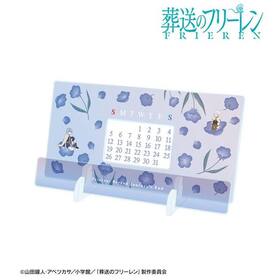 �����Υե꡼��� �ե꡼��� & �ҥ��� Botania ��奢�������ǯ�������� 