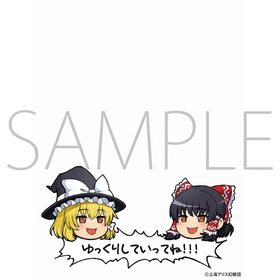 �����ޥåȥ��꡼�֥����� ����Project ��ä��ꤷ�Ƥ��äƤ�!!! 