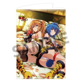 ϥDD HERO B2ڥȥ꡼ vol.3 Υ& ̼༣ ver. 