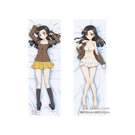 �����륺���ѥ�ĥ��� �������������������С� ������ 2WAY�ȥꥳ�å� [����] 