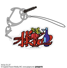 MEIKO �������ޥ�������ۥ���� ���� Ver. 