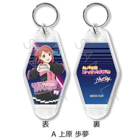 ��֥饤�֡�������رॹ�����륢���ɥ�Ʊ���� NEXT SKY �⡼�ƥ륭���ۥ���� A �帶��̴ 