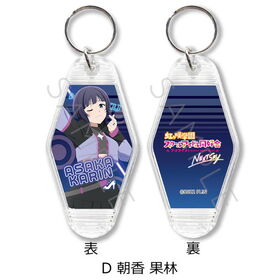 ��֥饤�֡�������رॹ�����륢���ɥ�Ʊ���� NEXT SKY �⡼�ƥ륭���ۥ���� D ī����� 