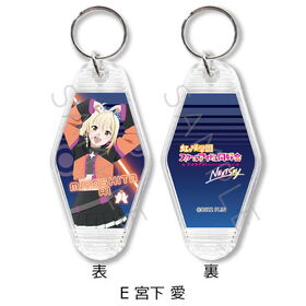 ��֥饤�֡�������رॹ�����륢���ɥ�Ʊ���� NEXT SKY �⡼�ƥ륭���ۥ���� E �ܲ��� 