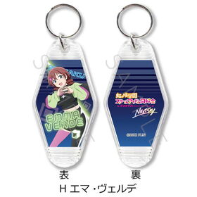 ��֥饤�֡�������رॹ�����륢���ɥ�Ʊ���� NEXT SKY �⡼�ƥ륭���ۥ���� H ���ޡ�������� 