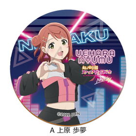 ��֥饤�֡�������رॹ�����륢���ɥ�Ʊ���� NEXT SKY �쥶������������ A �帶��̴ 