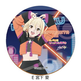 ��֥饤�֡�������رॹ�����륢���ɥ�Ʊ���� NEXT SKY �쥶������������ E �ܲ��� 