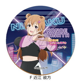 ��֥饤�֡�������رॹ�����륢���ɥ�Ʊ���� NEXT SKY �쥶������������ F �Ṿ���� 