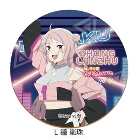 ��֥饤�֡�������رॹ�����륢���ɥ�Ʊ���� NEXT SKY �쥶������������ L ����� 