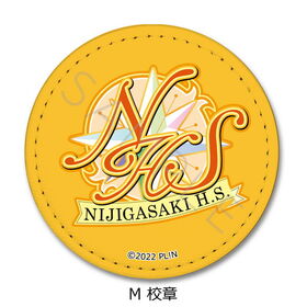 ��֥饤�֡�������رॹ�����륢���ɥ�Ʊ���� NEXT SKY �쥶���Хå� �ݷ� M ���� 