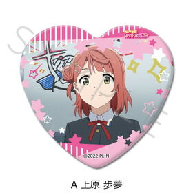 ��֥饤�֡�������رॹ�����륢���ɥ�Ʊ���� NEXT SKY �ϡ��ȷ��̥Хå� A �帶��̴ 