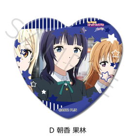 ��֥饤�֡�������رॹ�����륢���ɥ�Ʊ���� NEXT SKY �ϡ��ȷ��̥Хå� D ī����� 