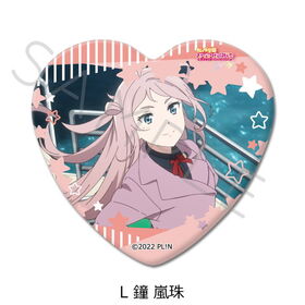 ��֥饤�֡�������رॹ�����륢���ɥ�Ʊ���� NEXT SKY �ϡ��ȷ��̥Хå� L ����� 