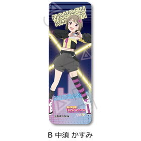 ��֥饤�֡�������رॹ�����륢���ɥ�Ʊ���� NEXT SKY �쥶���Хå� ���� B ��ܤ����� 