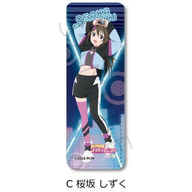 ��֥饤�֡�������رॹ�����륢���ɥ�Ʊ���� NEXT SKY �쥶���Хå� ���� C ���䤷���� 