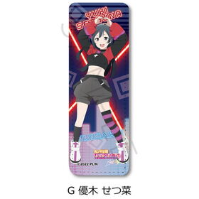 ��֥饤�֡�������رॹ�����륢���ɥ�Ʊ���� NEXT SKY �쥶���Хå� ���� G ͥ�ڤ��ĺ� 