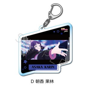 ��֥饤�֡�������رॹ�����륢���ɥ�Ʊ���� NEXT SKY ������륭���ۥ���� D ī����� 