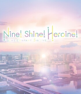 GEMS COMPANY 5th LIVE Nine Shine Heroine LIVE Blu-ray Disc 