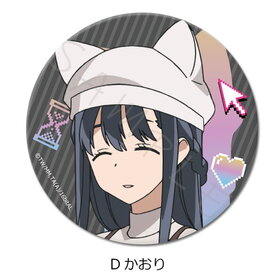 16bit󥻡 ANOTHER LAYER 3way̥ХåD  