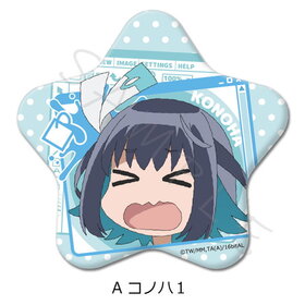 16bit󥻡 ANOTHER LAYER ̥ХåA Υ1 