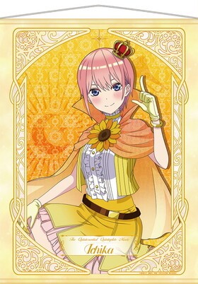 ����ʬ�βֲ� ���������� B2���ڥ��ȥ꡼ �����֡ʥ����å�ver�� 