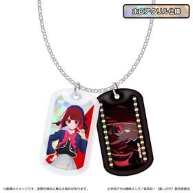 �ڿ䤷�λҡ� �ۥ������ɥå������ͥå��쥹 ͭ�Ϥ��� 