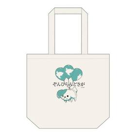 ӥɥ ٥ ǥ꡼ȡȥХå 