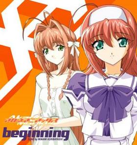 ͥޥ˥å OP/EDơޡbeginning/֤꤬ȡ 